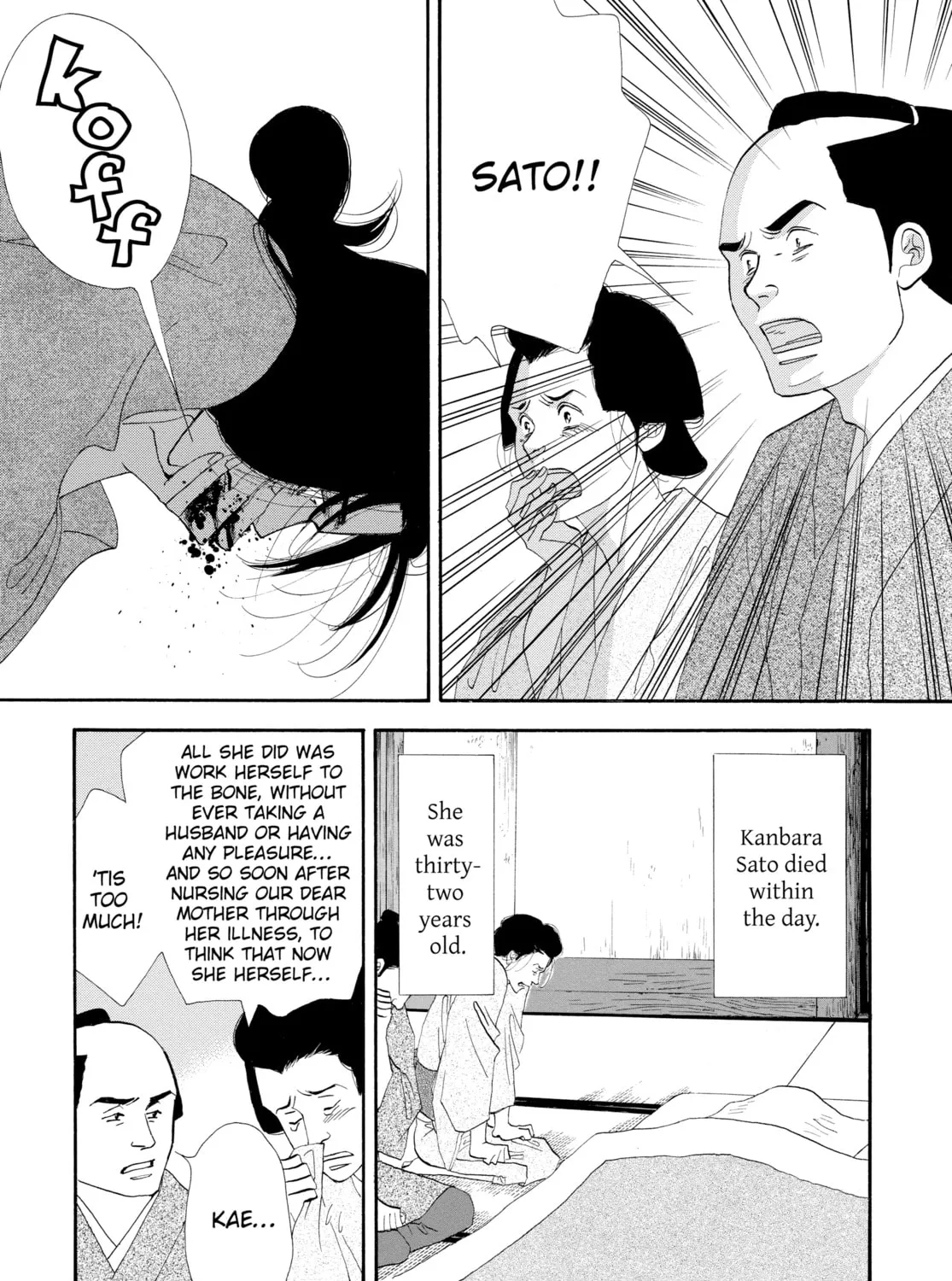 Read Ôoku: The Inner Chambers chapter 15 image 90 on Lezhin