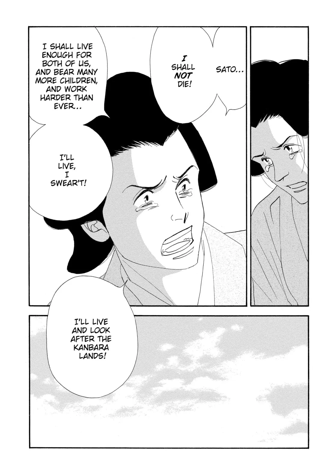 Read Ôoku: The Inner Chambers chapter 15 image 92 on Lezhin