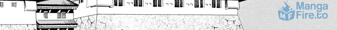Read Ôoku: The Inner Chambers chapter 15 image 95 on Lezhin