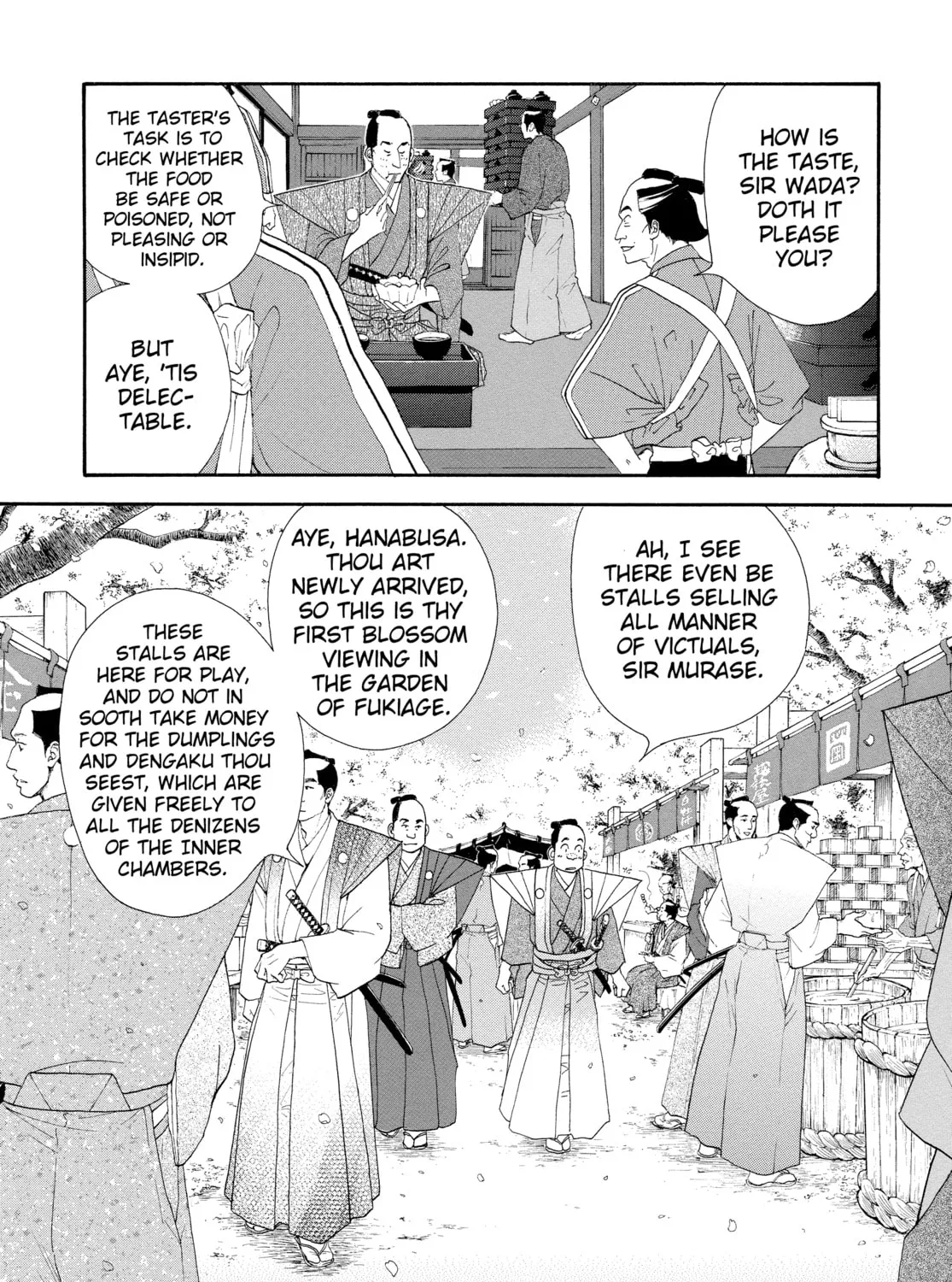 Read Ôoku: The Inner Chambers chapter 16 image 12 on Lezhin