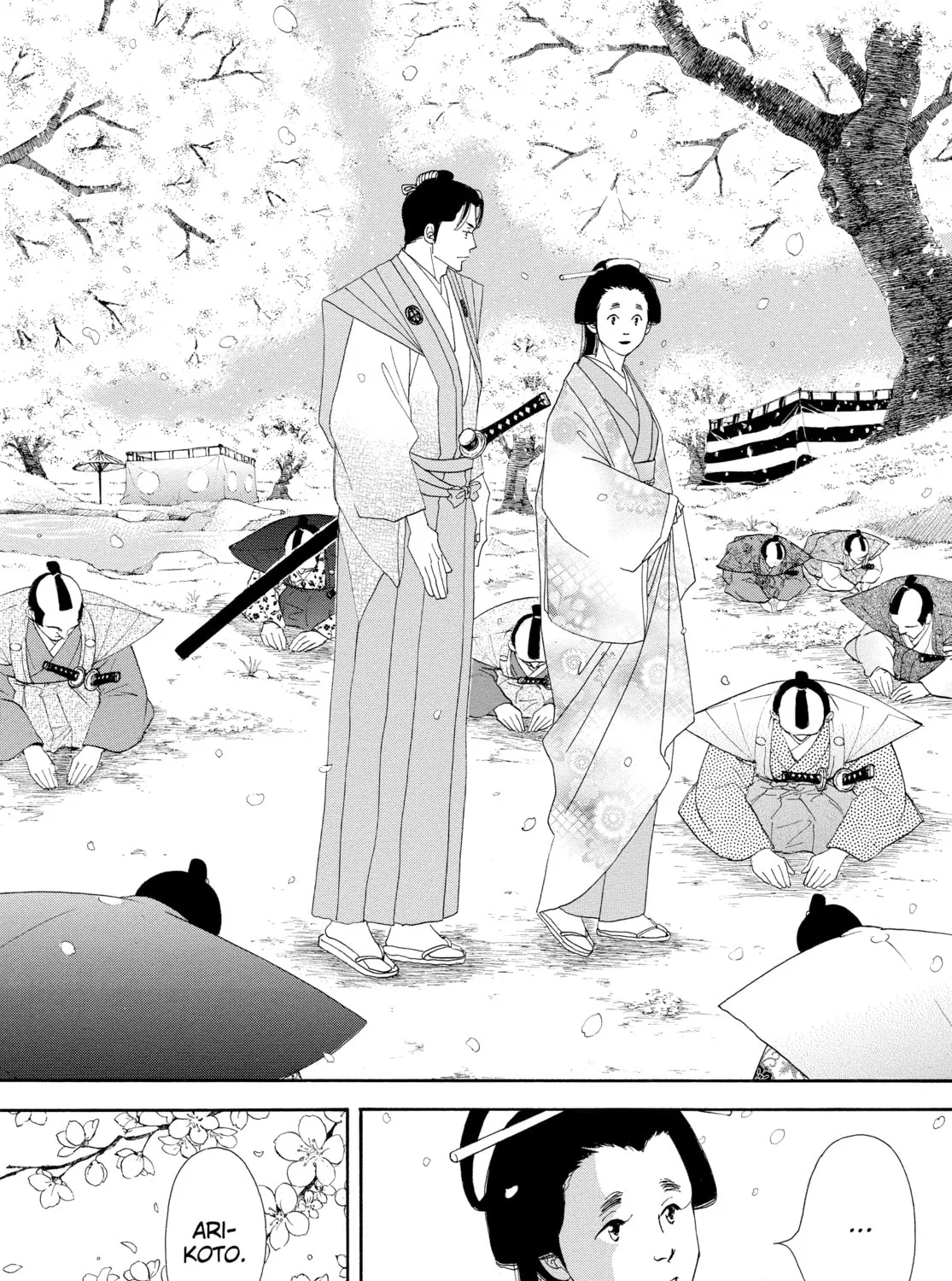 Read Ôoku: The Inner Chambers chapter 16 image 18 on Lezhin