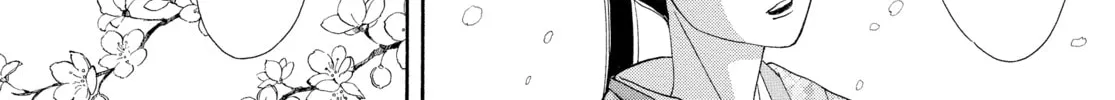 Read Ôoku: The Inner Chambers chapter 16 image 19 on Lezhin