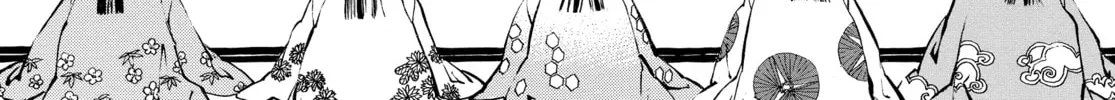 Read Ôoku: The Inner Chambers chapter 16 image 3 on Lezhin