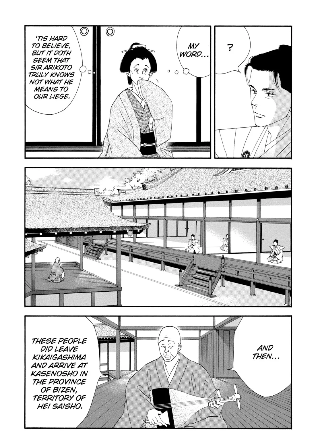 Read Ôoku: The Inner Chambers chapter 16 image 30 on Lezhin