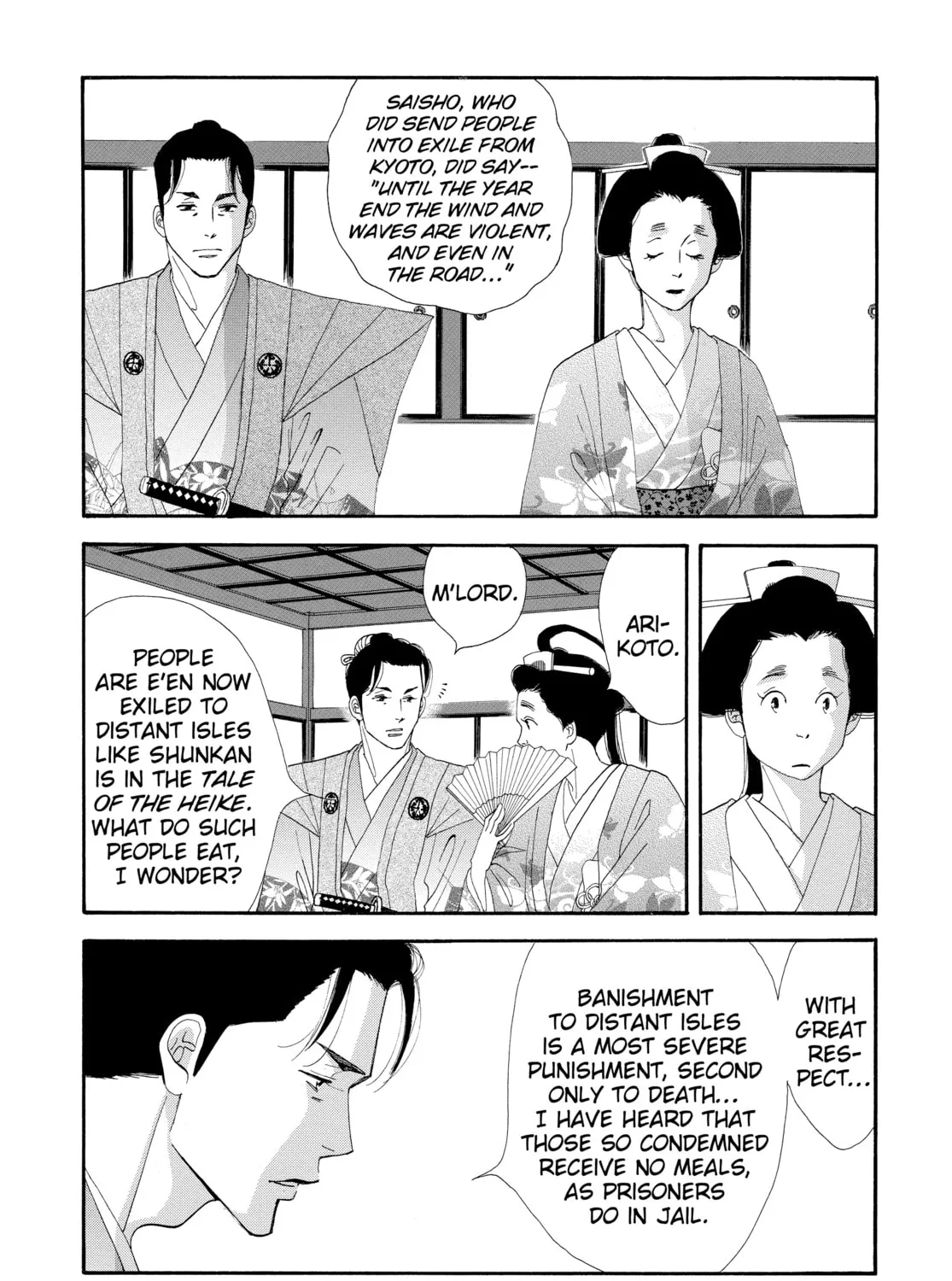 Read Ôoku: The Inner Chambers chapter 16 image 32 on Lezhin