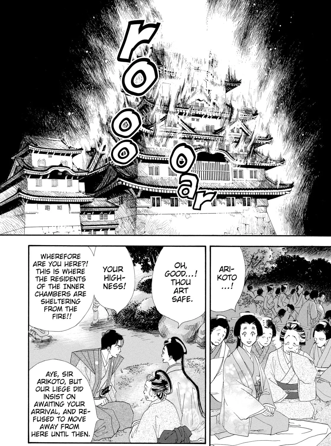 Read Ôoku: The Inner Chambers chapter 16 image 60 on Lezhin
