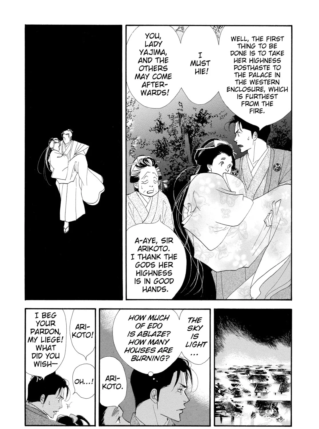 Read Ôoku: The Inner Chambers chapter 16 image 62 on Lezhin