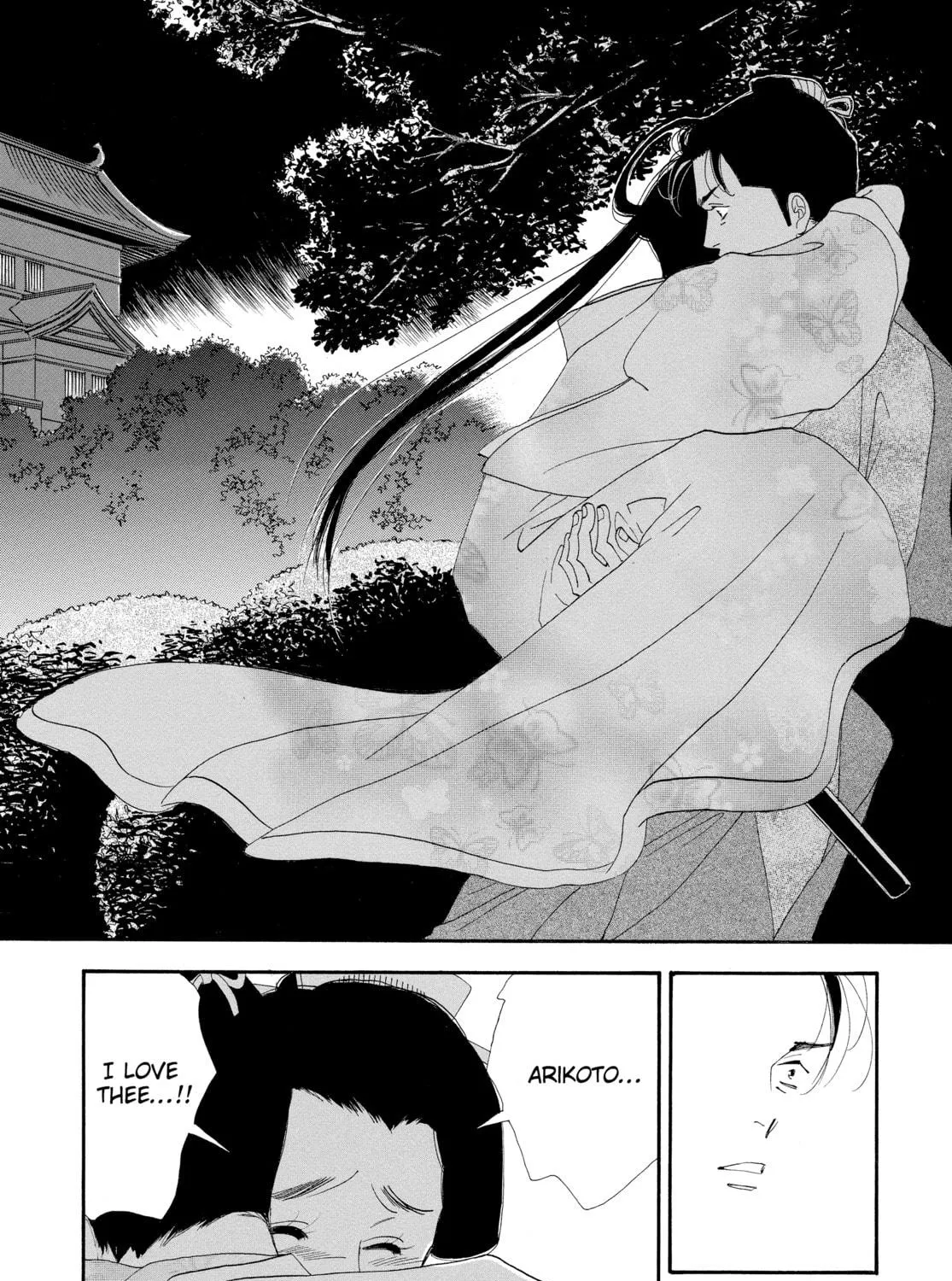 Read Ôoku: The Inner Chambers chapter 16 image 64 on Lezhin