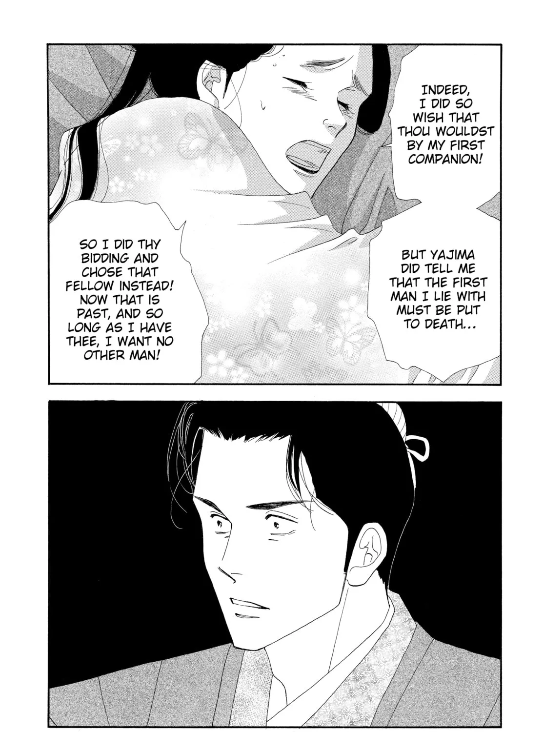 Read Ôoku: The Inner Chambers chapter 16 image 68 on Lezhin
