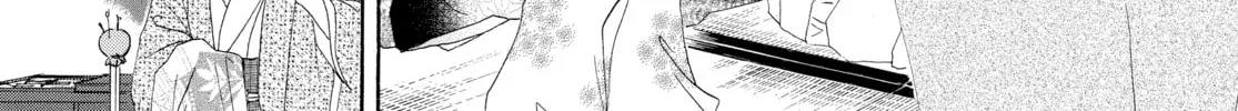 Read Ôoku: The Inner Chambers chapter 16 image 7 on Lezhin