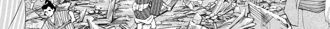 Read Ôoku: The Inner Chambers chapter 16 image 75 on Lezhin
