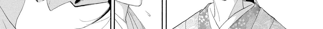 Read Ôoku: The Inner Chambers chapter 16 image 81 on Lezhin