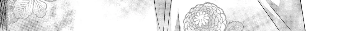 Read Ôoku: The Inner Chambers chapter 17 image 1 on Lezhin