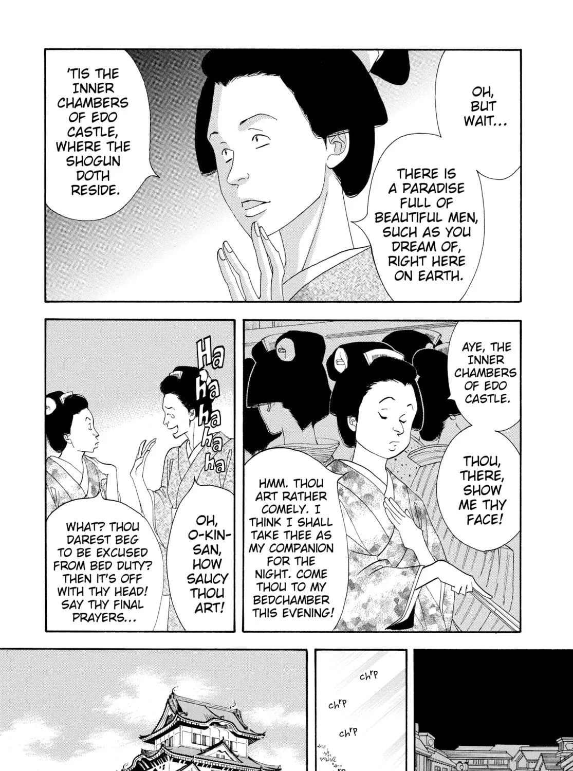 Read Ôoku: The Inner Chambers chapter 17 image 10 on Lezhin