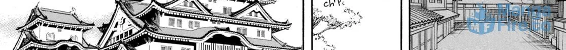 Read Ôoku: The Inner Chambers chapter 17 image 11 on Lezhin