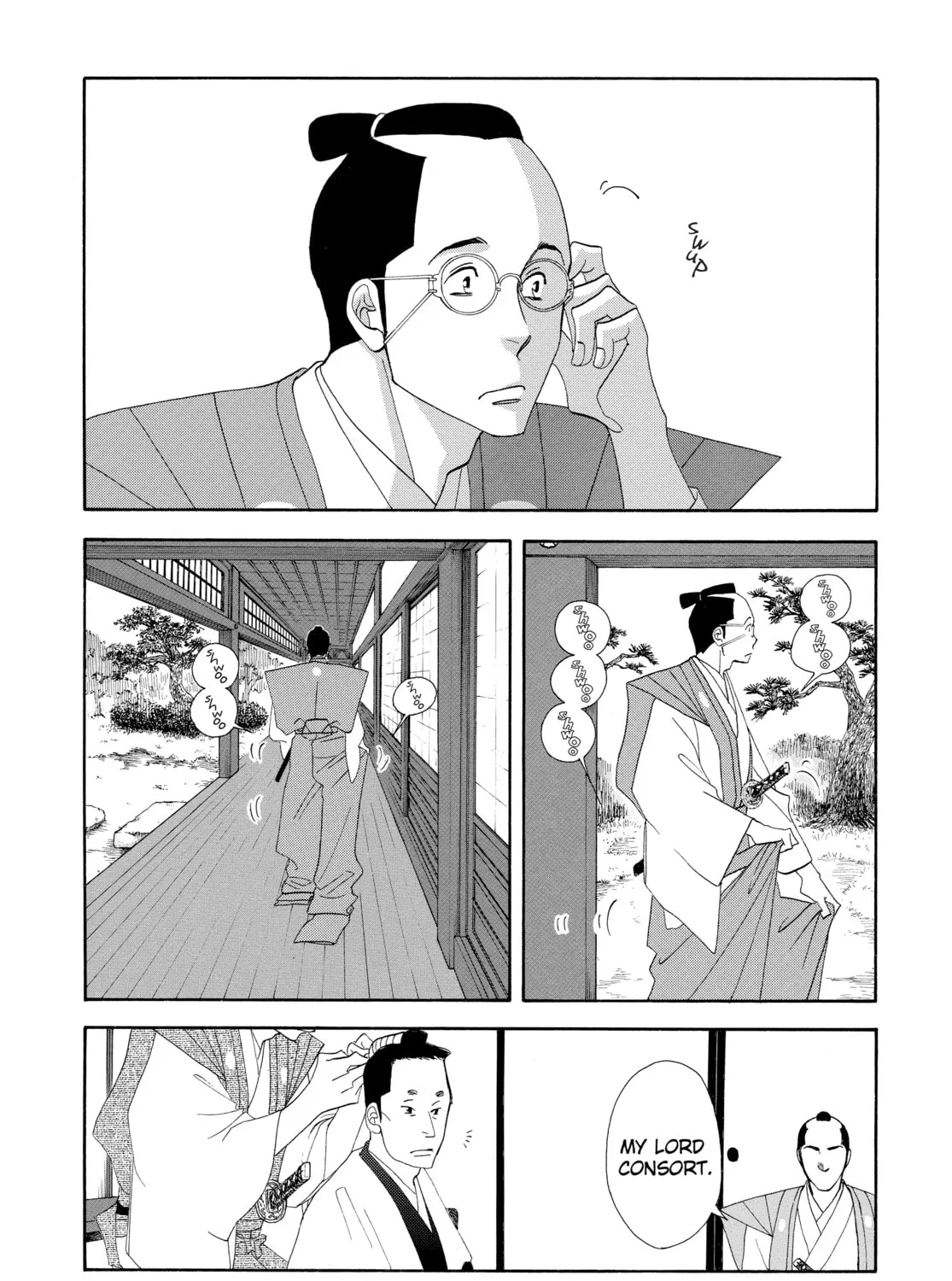 Read Ôoku: The Inner Chambers chapter 17 image 12 on Lezhin