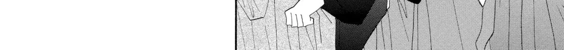 Read Ôoku: The Inner Chambers chapter 17 image 15 on Lezhin