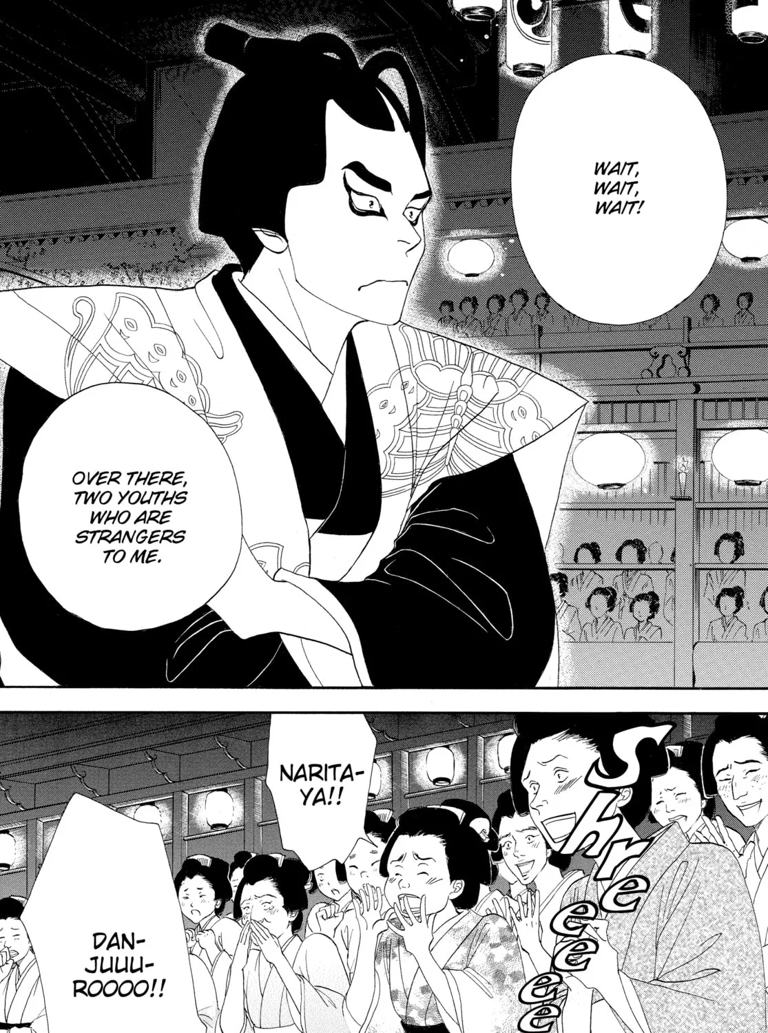 Read Ôoku: The Inner Chambers chapter 17 image 2 on Lezhin