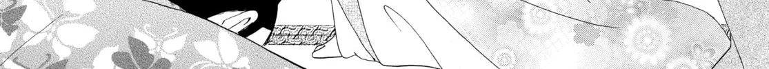 Read Ôoku: The Inner Chambers chapter 17 image 21 on Lezhin