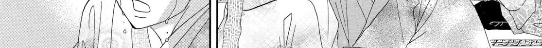 Read Ôoku: The Inner Chambers chapter 17 image 27 on Lezhin