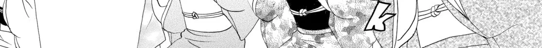 Read Ôoku: The Inner Chambers chapter 17 image 3 on Lezhin