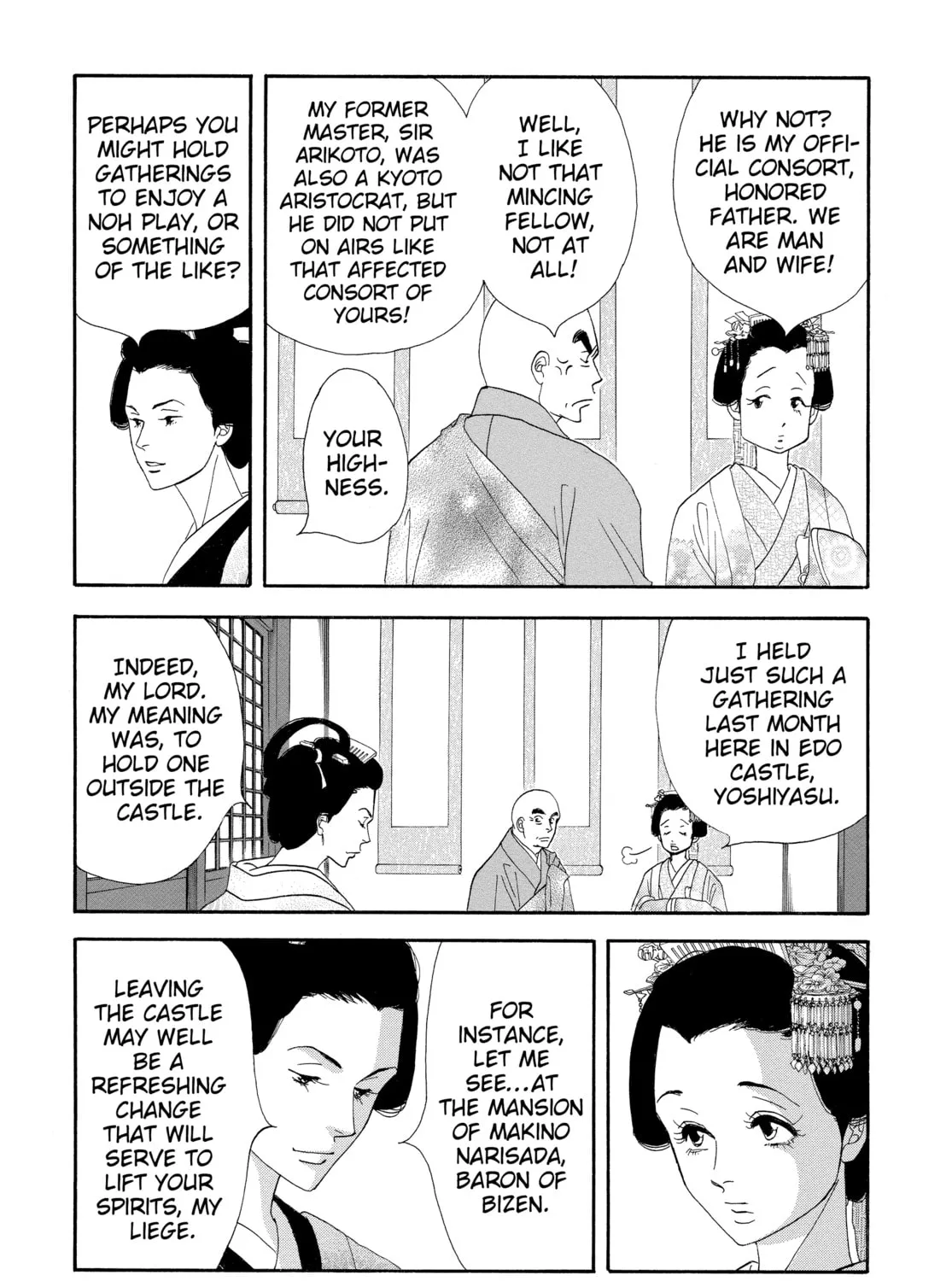 Read Ôoku: The Inner Chambers chapter 17 image 30 on Lezhin