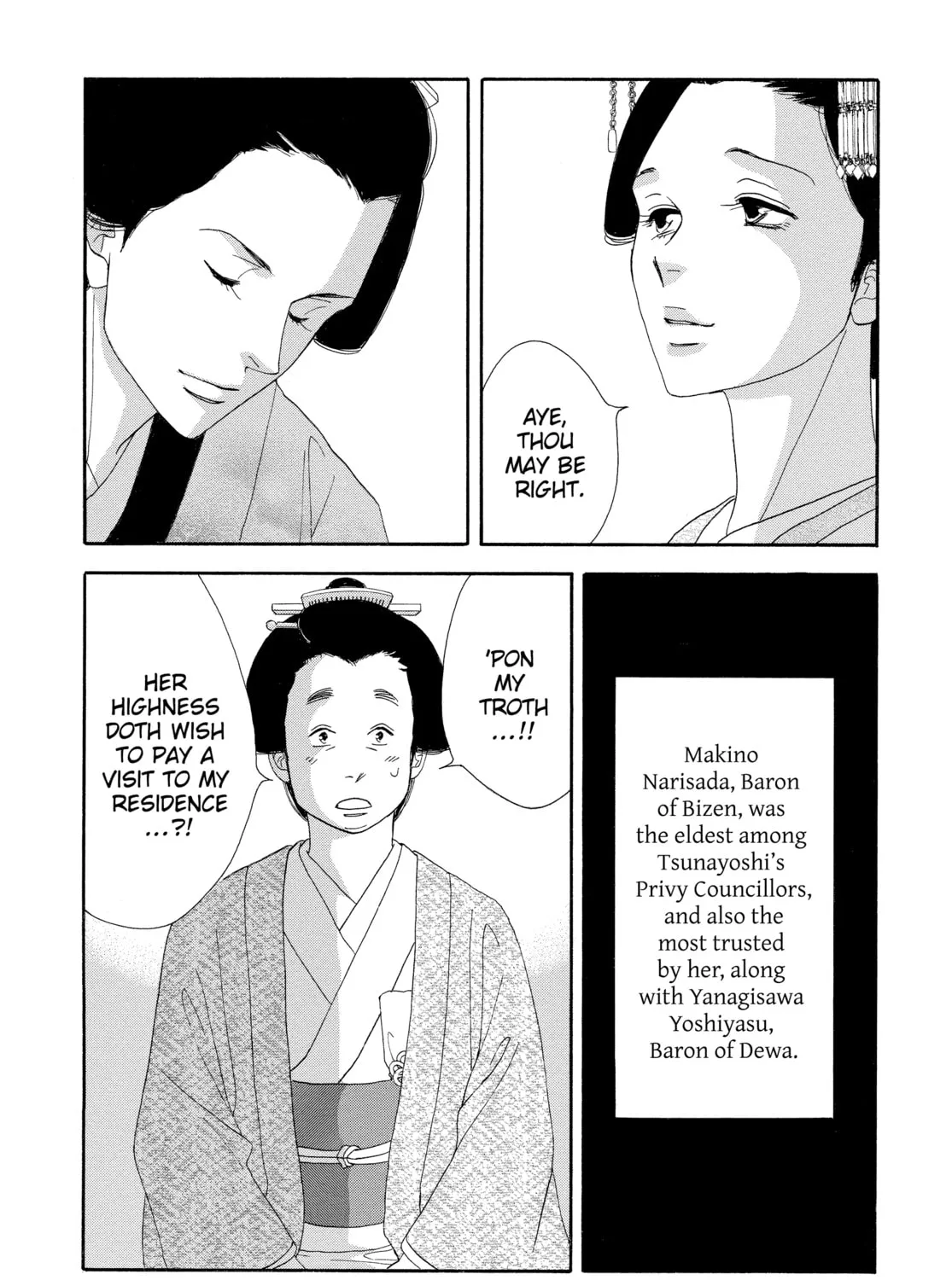 Read Ôoku: The Inner Chambers chapter 17 image 32 on Lezhin