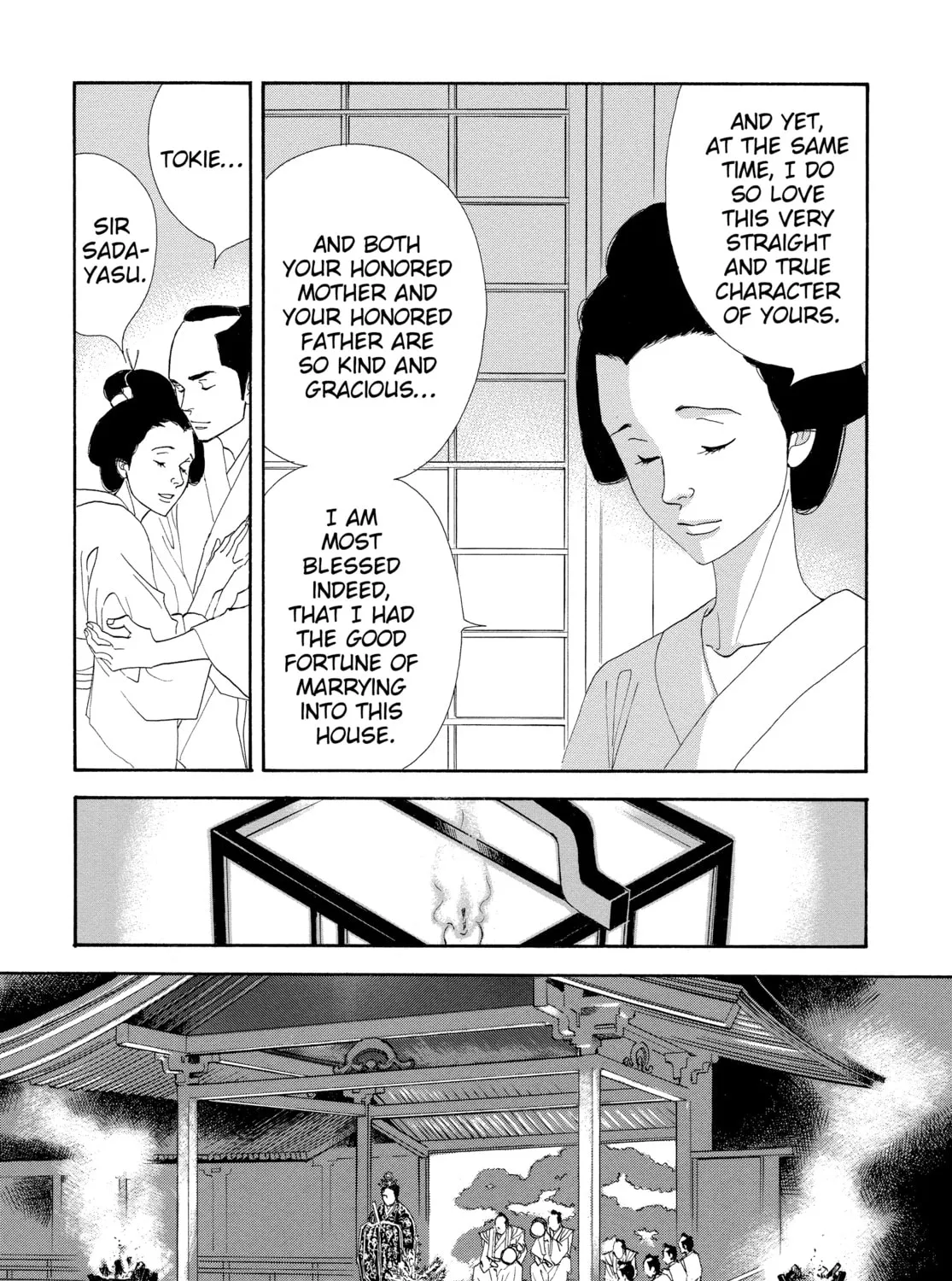 Read Ôoku: The Inner Chambers chapter 17 image 42 on Lezhin