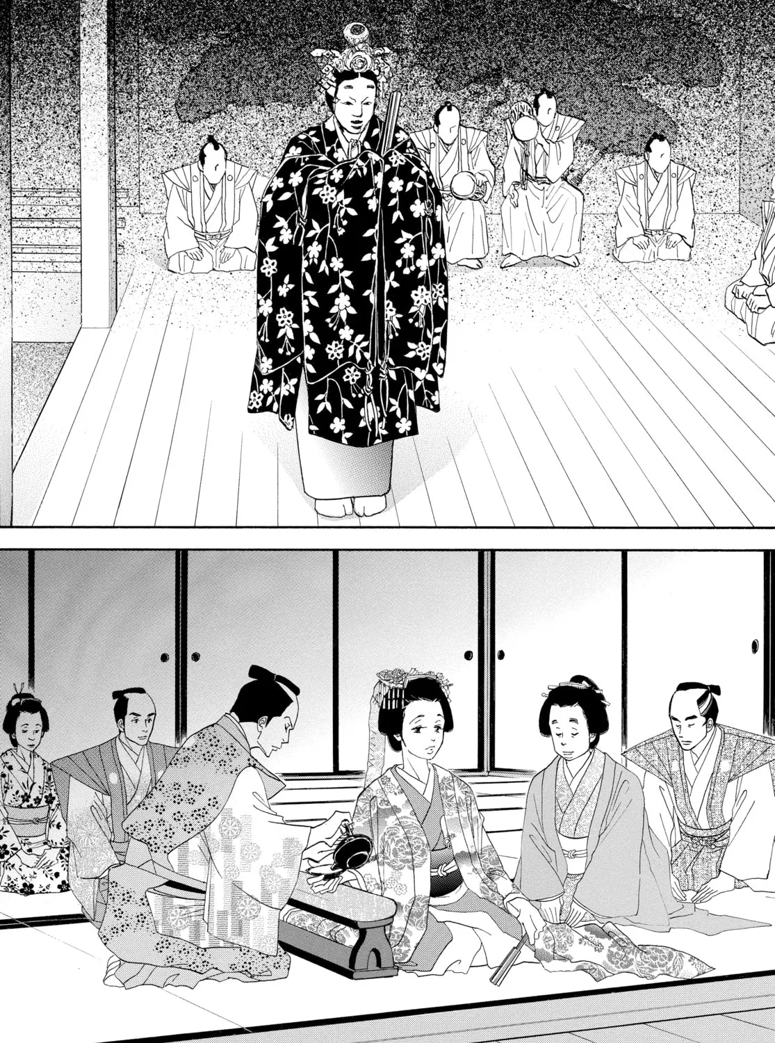 Read Ôoku: The Inner Chambers chapter 17 image 44 on Lezhin