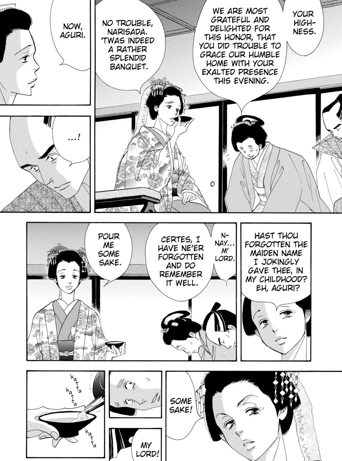 Read Ôoku: The Inner Chambers chapter 17 image 46 on Lezhin