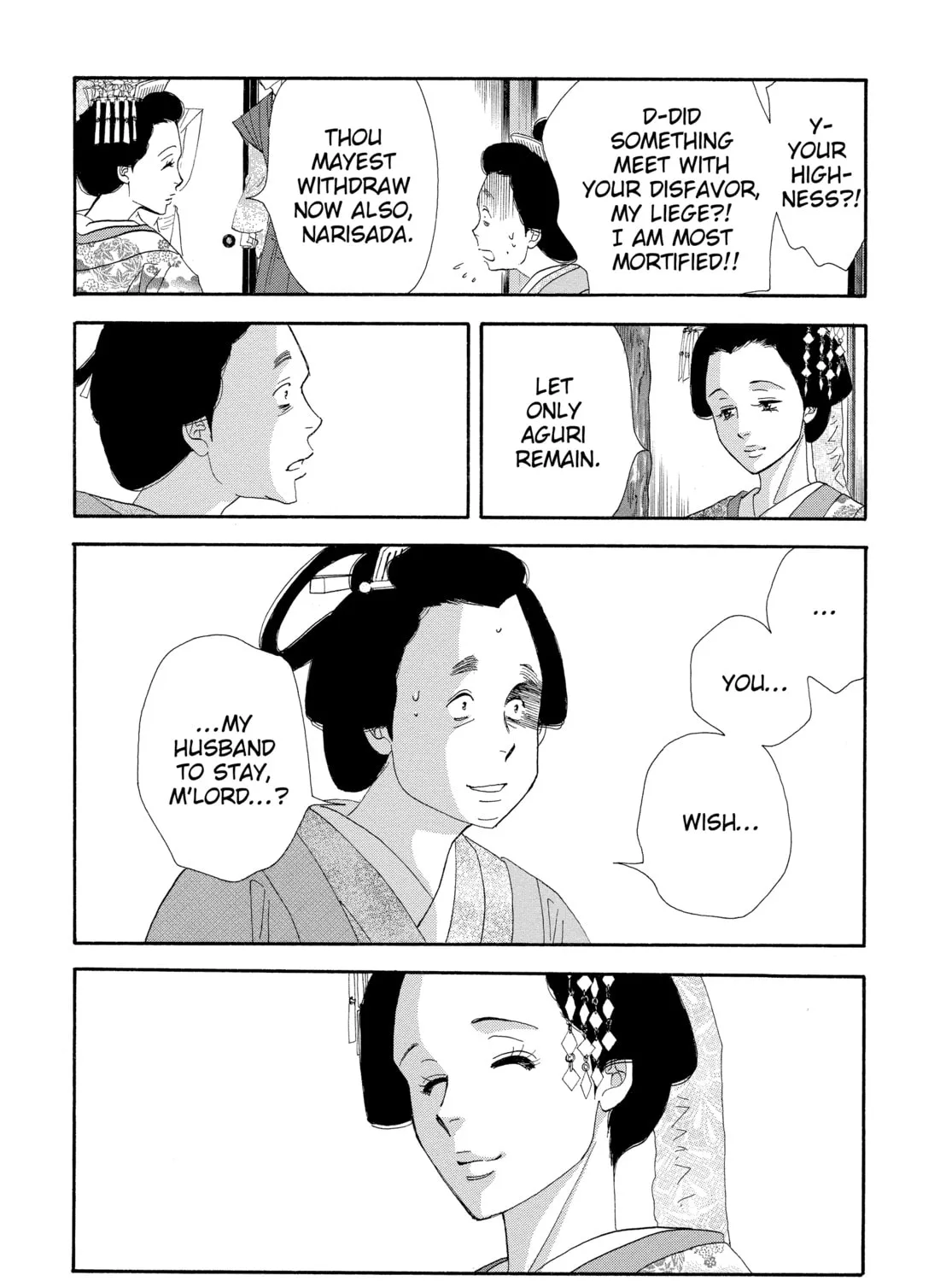 Read Ôoku: The Inner Chambers chapter 17 image 50 on Lezhin