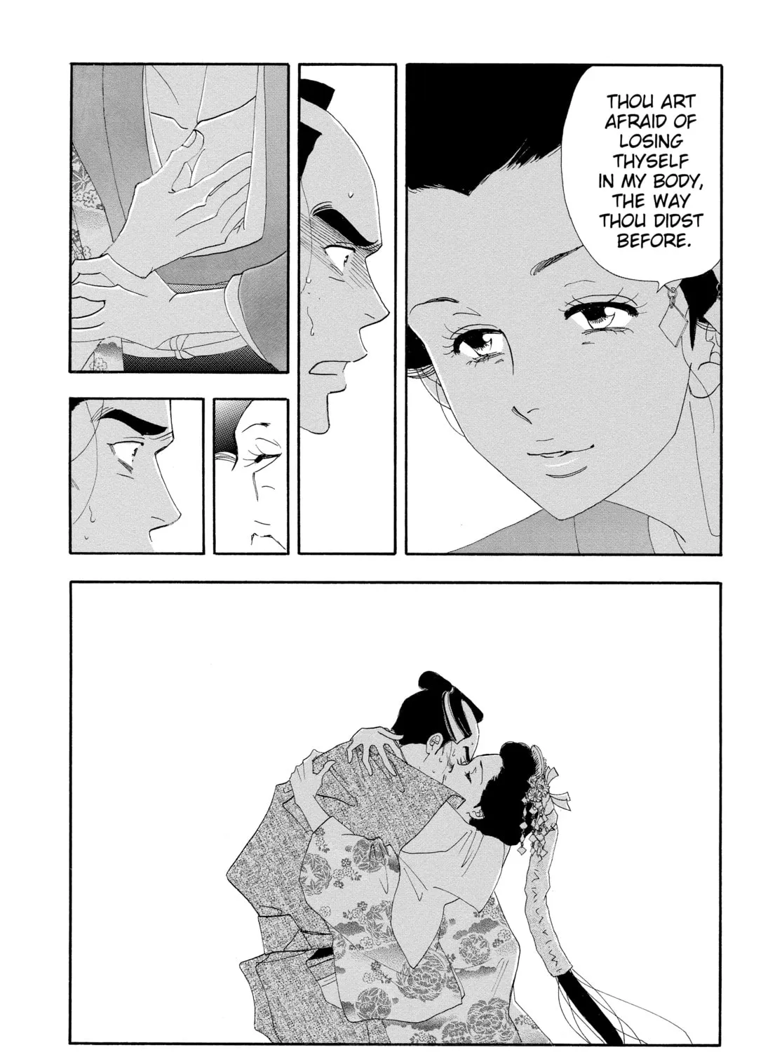 Read Ôoku: The Inner Chambers chapter 17 image 56 on Lezhin