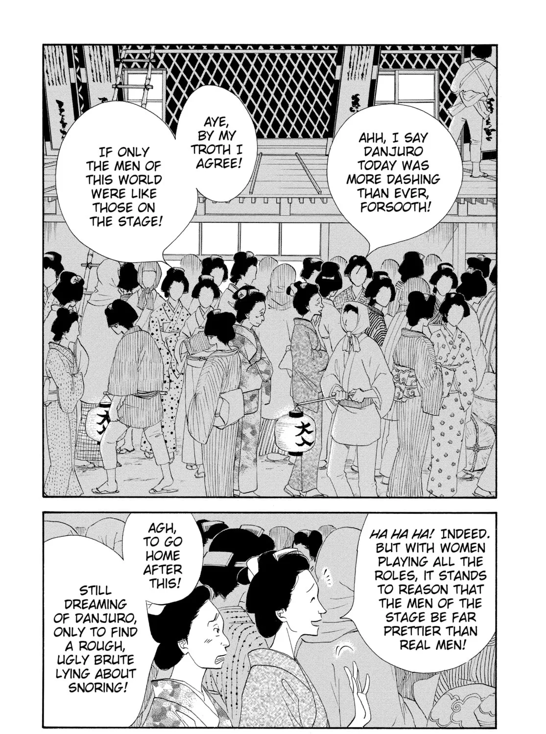 Read Ôoku: The Inner Chambers chapter 17 image 6 on Lezhin