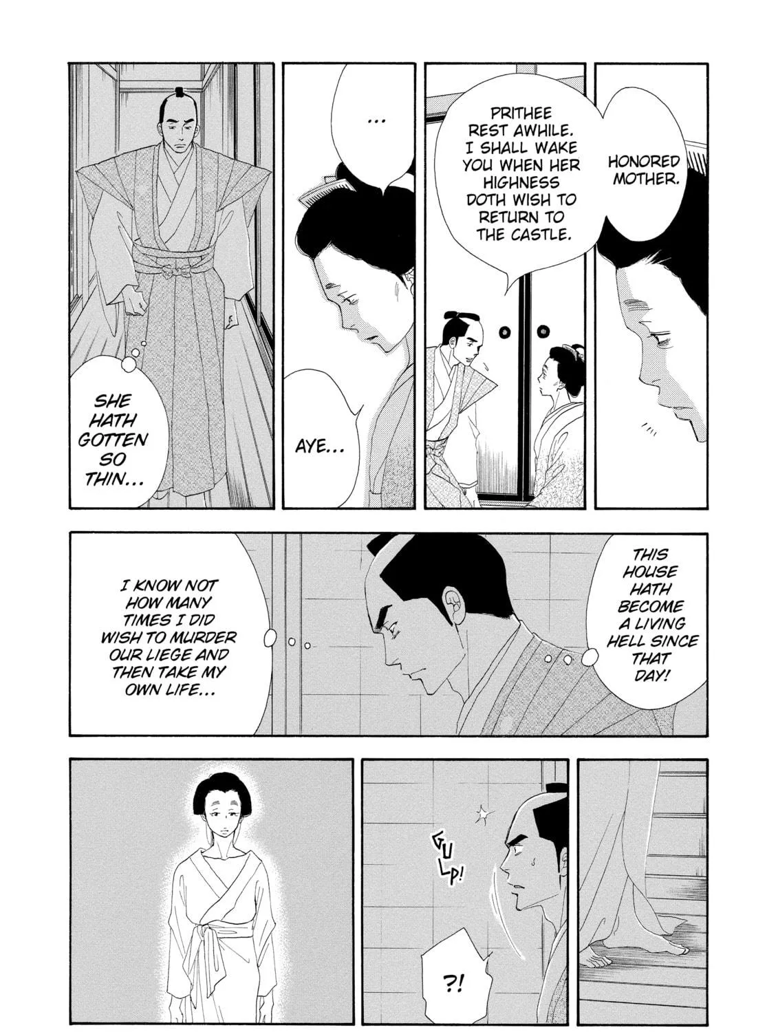 Read Ôoku: The Inner Chambers chapter 17 image 76 on Lezhin