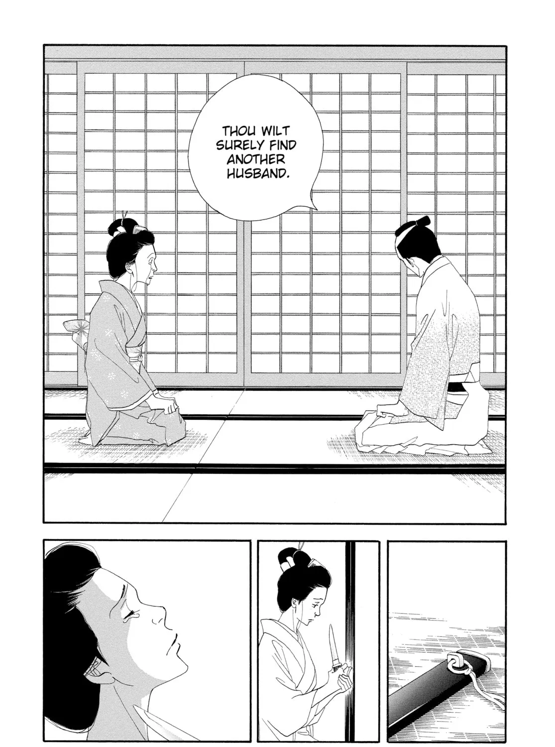 Read Ôoku: The Inner Chambers chapter 17 image 86 on Lezhin