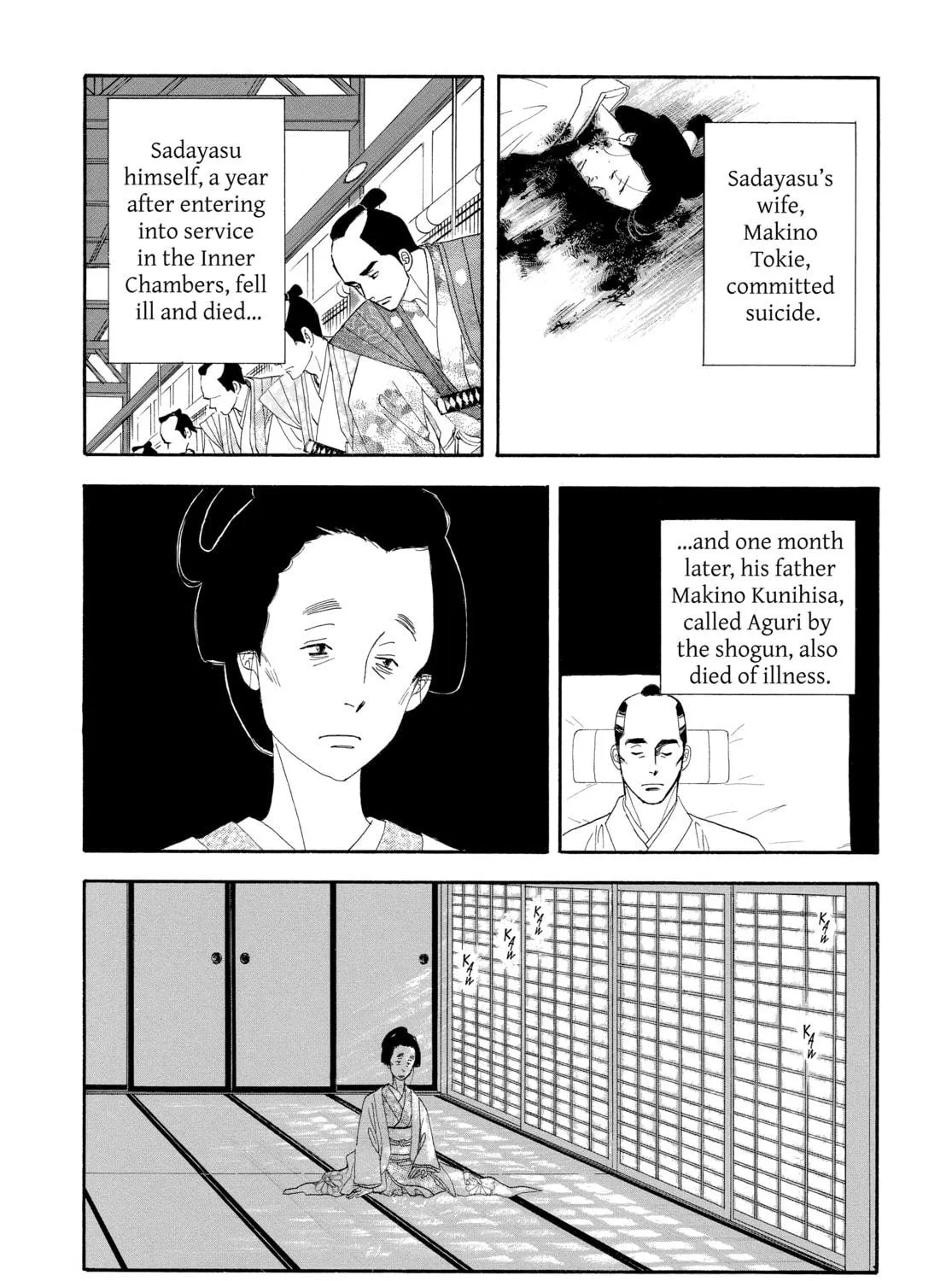 Read Ôoku: The Inner Chambers chapter 17 image 88 on Lezhin