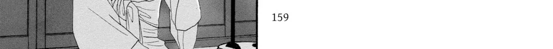 Read Ôoku: The Inner Chambers chapter 17 image 93 on Lezhin