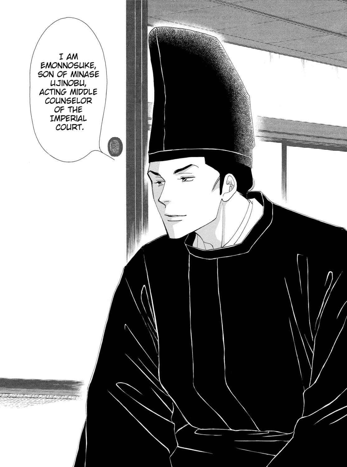 Read Ôoku: The Inner Chambers chapter 17 image 98 on Lezhin