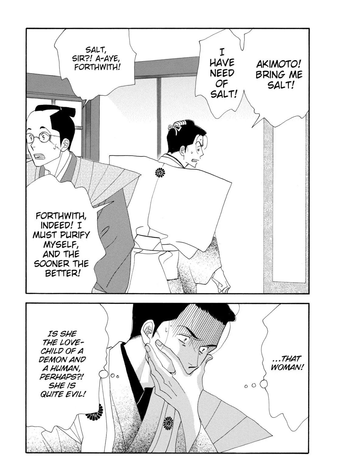 Read Ôoku: The Inner Chambers chapter 19 image 56 on Lezhin