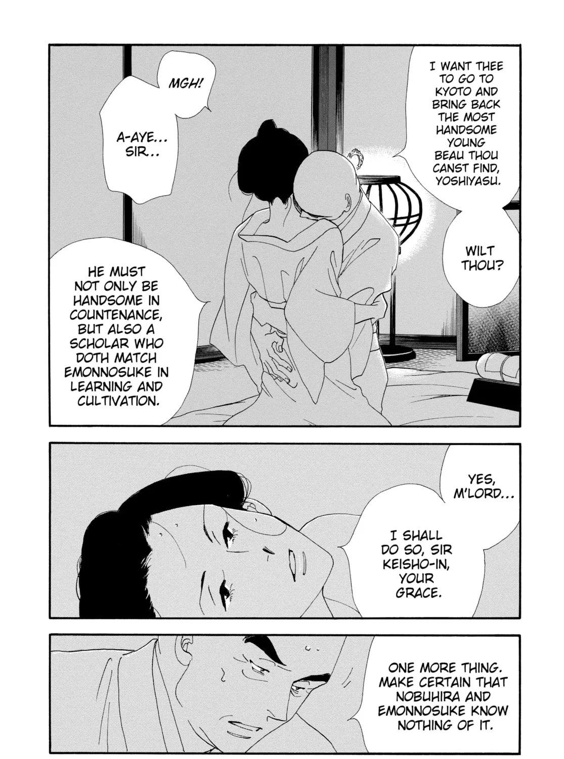 Read Ôoku: The Inner Chambers chapter 19 image 62 on Lezhin