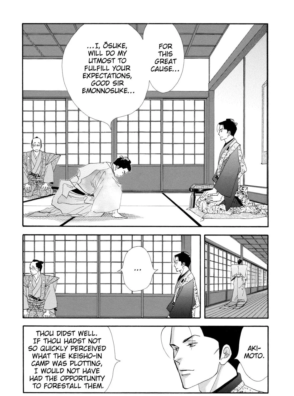 Read Ôoku: The Inner Chambers chapter 19 image 76 on Lezhin