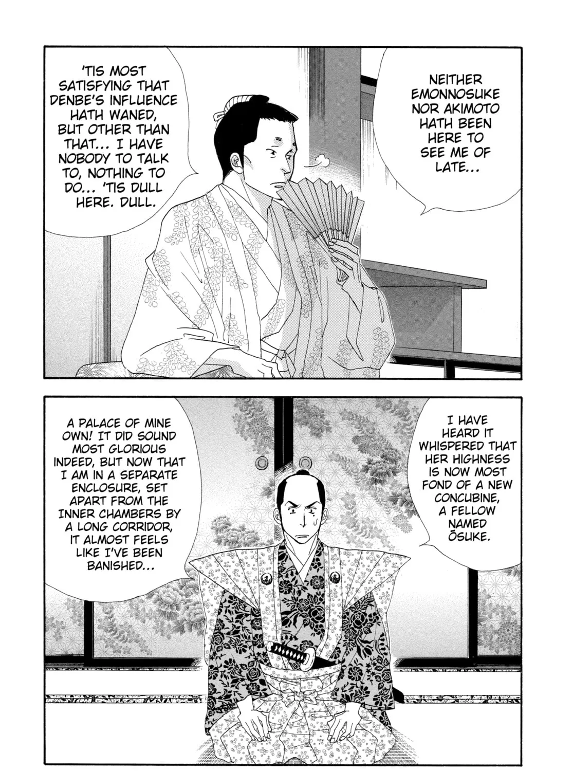 Read Ôoku: The Inner Chambers chapter 19 image 80 on Lezhin