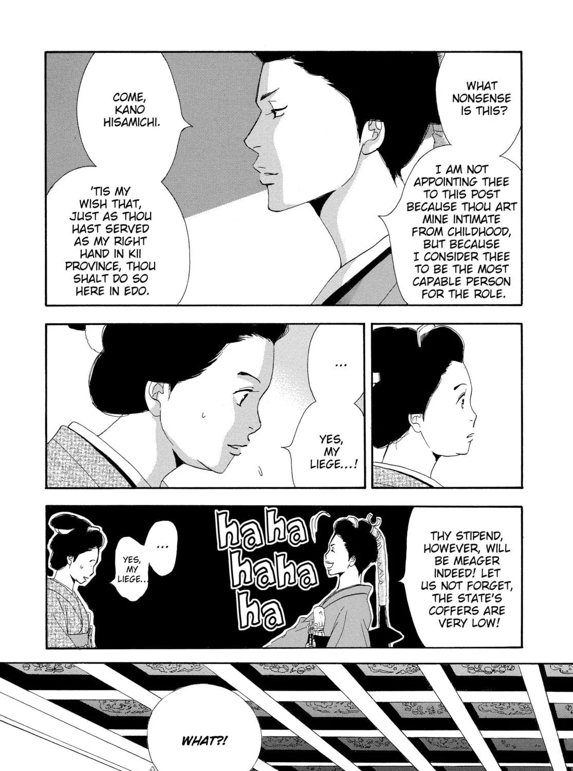 Read Ôoku: The Inner Chambers chapter 2 image 16 on Lezhin