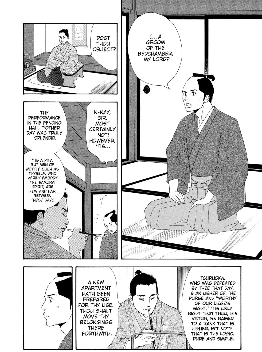 Read Ôoku: The Inner Chambers chapter 2 image 22 on Lezhin
