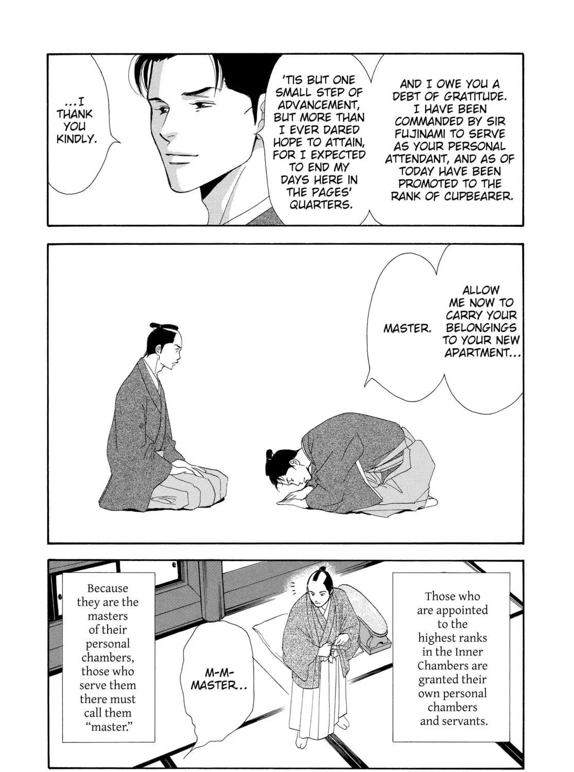 Read Ôoku: The Inner Chambers chapter 2 image 26 on Lezhin
