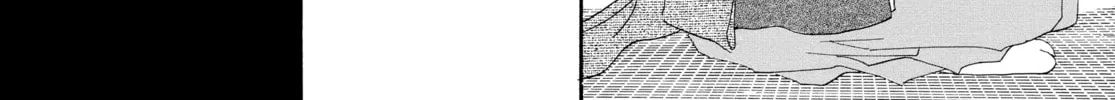 Read Ôoku: The Inner Chambers chapter 2 image 33 on Lezhin