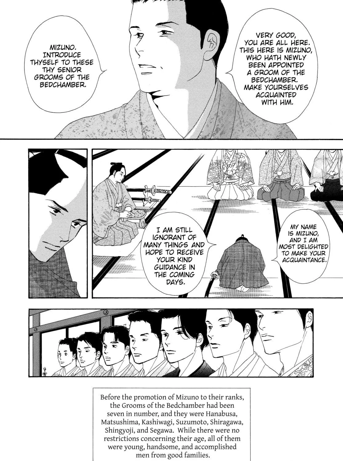 Read Ôoku: The Inner Chambers chapter 2 image 40 on Lezhin