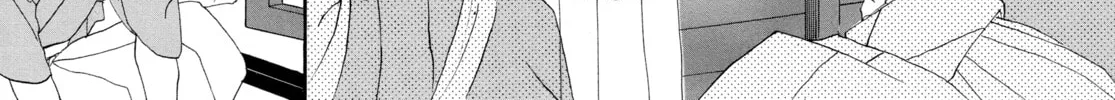 Read Ôoku: The Inner Chambers chapter 2 image 51 on Lezhin