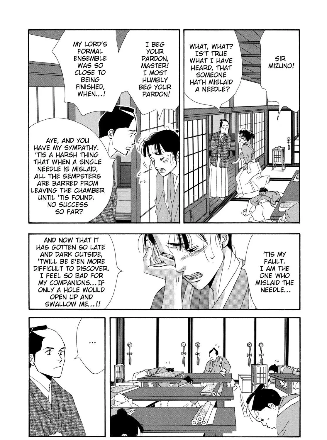 Read Ôoku: The Inner Chambers chapter 2 image 52 on Lezhin