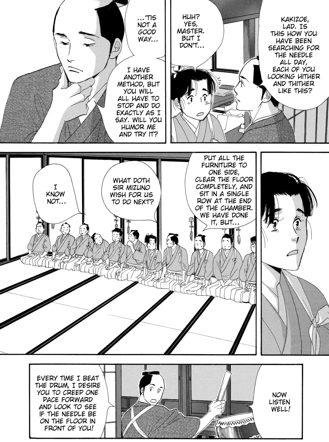 Read Ôoku: The Inner Chambers chapter 2 image 54 on Lezhin